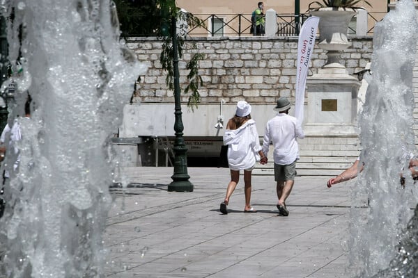 Καιρός - 