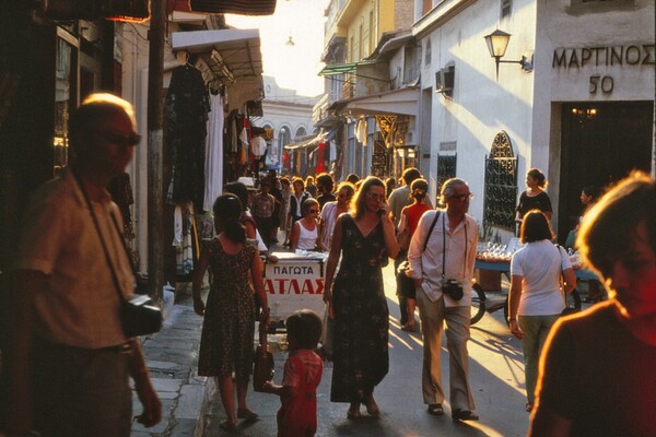 Στην Αθήνα το 1979