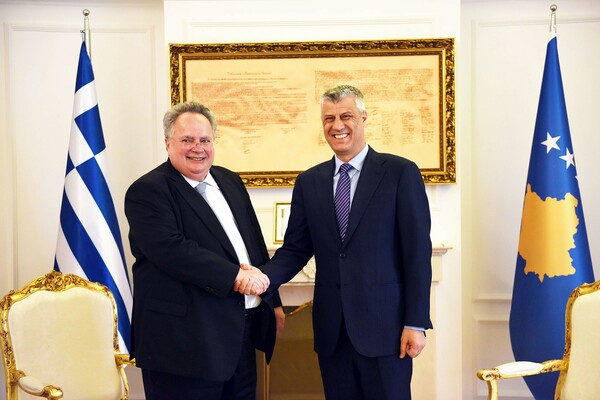 kotzias