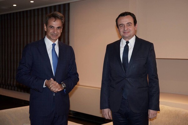 mitsotakis kurti