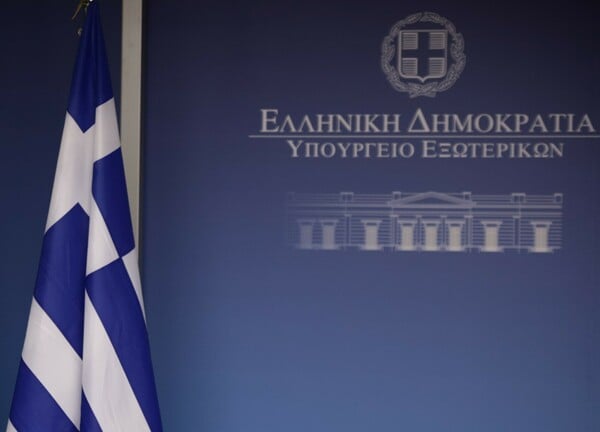 ΥΠΕΞ: Διαψεύδει τις αιτιάσεις της Τουρκίας περί «επεισοδίου με νεκρό στον Έβρο» 