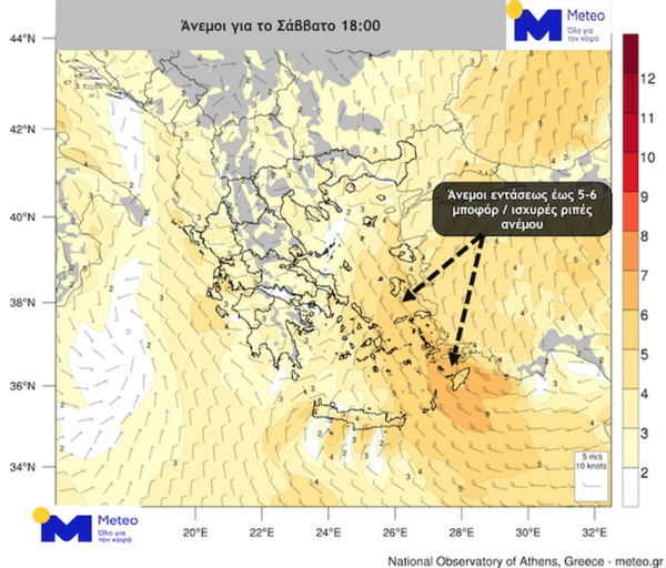 Meteo: Ενισχύονται οι άνεμοι στο Αιγαίο- Πολύ υψηλός κίνδυνος εκδήλωσης & εξάπλωσης δασικών πυρκαγιών