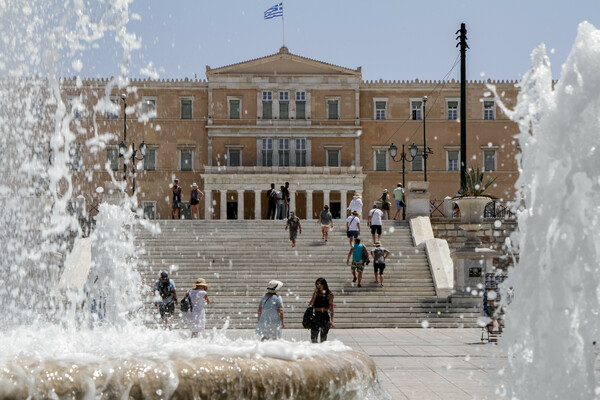 Καιρός: Άνοδος της θερμοκρασίας σήμερα