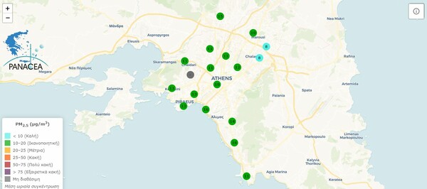 Εθνικό Αστεροσκοπείο: Τα επίπεδα σωματιδίων στο Λεκανοπέδιο Αττικής– Δείτε τον χάρτη