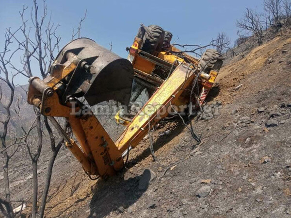 Φωκίδα: Νεκρός ο χειριστής μπουλντόζας που έπεσε στον γκρεμό - Εκτελούσε εργασίες σε πυρόπληκτη περιοχή 