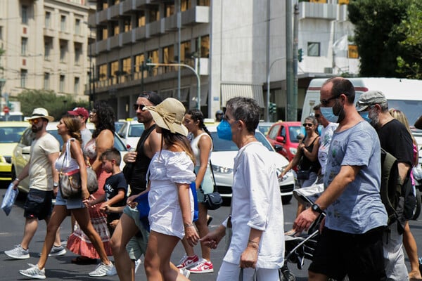 Κορωνοιος χαρτης