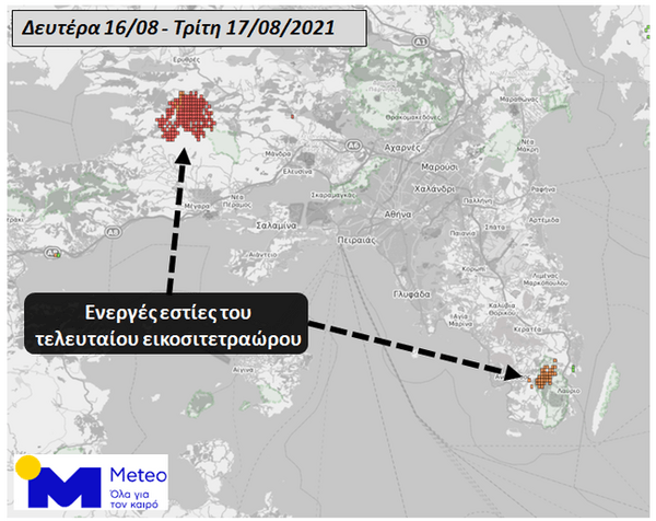 Στην Κρήτη έφτασε ο καπνός από τις νέες πυρκαγιές της Αττικής