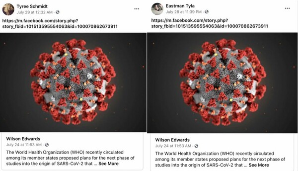 Φορτ Ντέτρικ: Γιατί μία αμερικανική στρατιωτική βάση έγινε το επίκεντρο κινεζικών θεωριών συνωμοσίας για τον κορωνοϊό