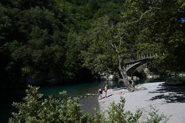 Oδοιπορικό στα Ζαγοροχώρια