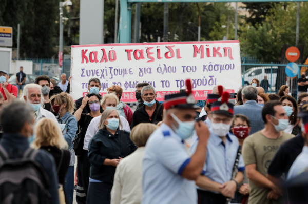  Επιβιβάστηκε στο πλοίο από Πειραιά για Κρήτη η σορός του Μίκη Θεοδωράκη- Θα φτάσει στα Χανιά νωρίς το πρωί 