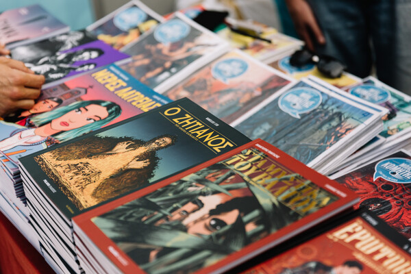 Comicdom Con Athens 2021: Όταν η Πλατεία Κλαυθμώνος έγινε ένα μεγάλο καρέ κόμικ