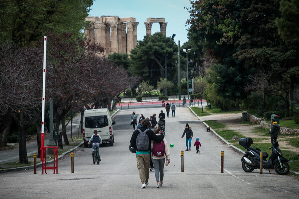 κορωνοιος χαρτης