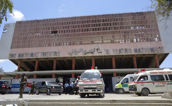 Σομαλία: Πρώτη κινηματογραφική προβολή μετά από 30 χρόνια 