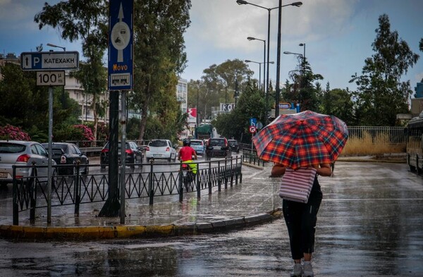 Καιρός: Νεφώσεις, τοπικές και βροχές και πτώση θερμοκρασίας