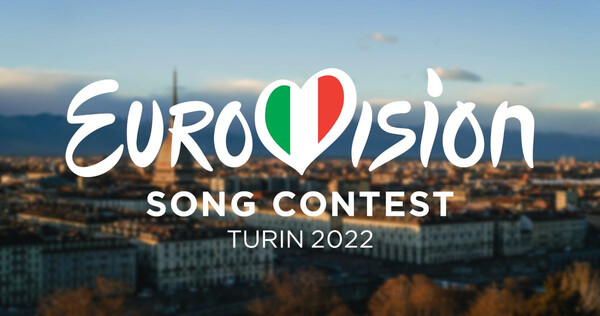 Στο Τορίνο η Eurovision του 2022