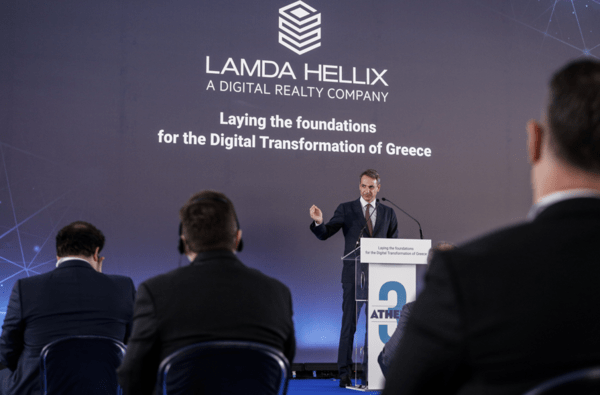 Μητσοτάκης στα εγκαίνια της Lamda Hellix - «Φιλοδοξία μας να καταστεί η Ελλάδα κόμβος μεταφοράς δεδομένων»