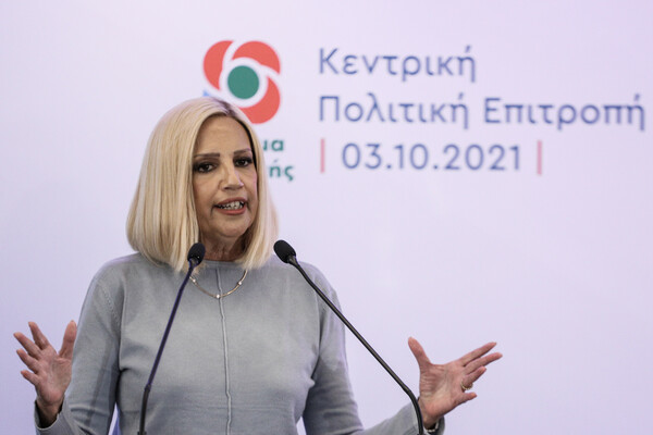 Φώφη Γεννηματά: Η μάχη που δίνει για την υγεία της η πρόεδρος του ΚΙΝΑΛ