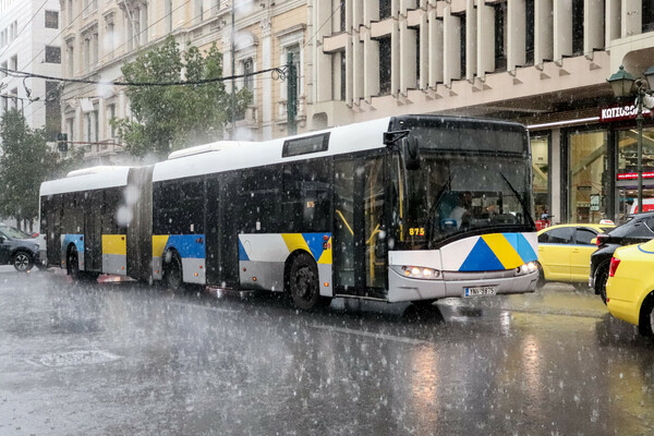 Meteo: Στα Πατήσια ο μεγαλύτερος όγκος βροχής χθες και σήμερα