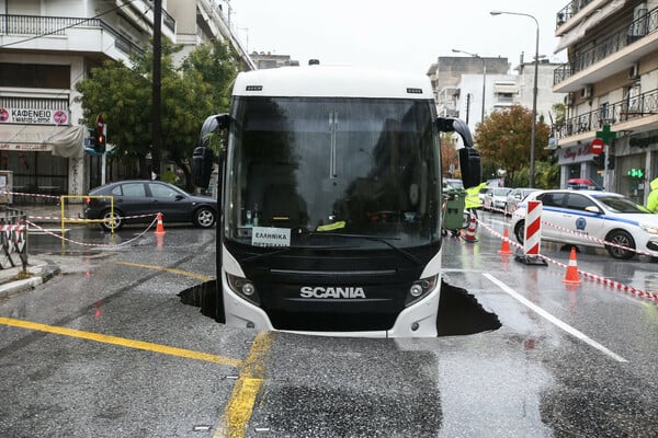 Κακοκαιρία «Μπάλλος»: Προβλήματα στην Κεντρική Μακεδονία - Σε επιφυλακή ο Έβρος