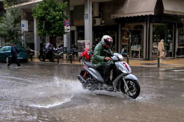 Κακοκαιρία «Μπάλλος»: Προβλήματα στην Κεντρική Μακεδονία - Σε επιφυλακή ο Έβρος