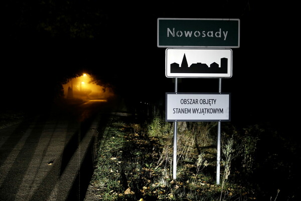 Nowosady 