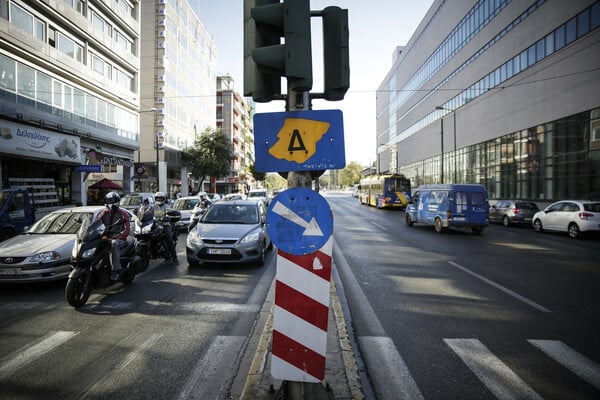 Δακτύλιος: Τα πρόστιμα, τα όρια και οι εξαιρέσεις