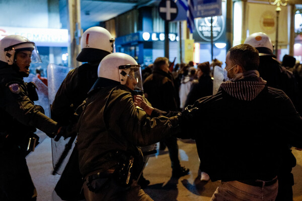 Συγκέντρωση και πορεία συλλογικοτήτων για τον νεκρό Ρομά