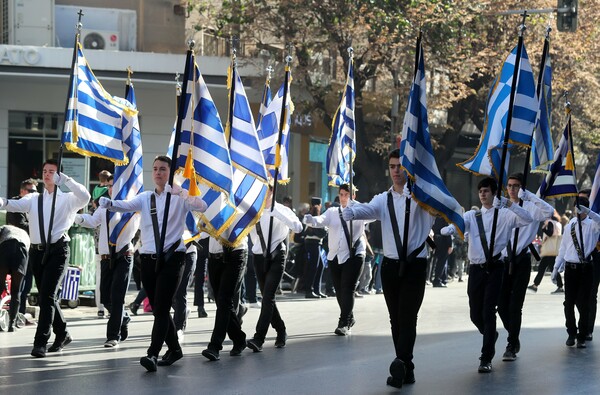 28η Οκτωβρίου: Ματαιώνονται οι παρελάσεις στη Θεσσαλία λόγω κορωνοϊού