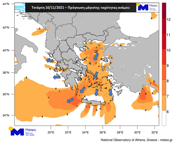 Καιρός