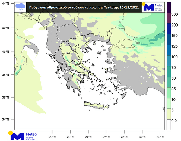 Καιρός