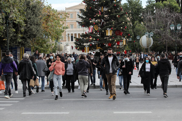 Μετάλλαξη Όμικρον: Εντός της εβδομάδας οι αποφάσεις - Τα τρία νέα μέτρα που προκρίνονται