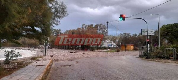 Πάτρα: Βγήκε η θάλασσα στη στεριά - Μεγάλες καταστροφές από την κακοκαιρία