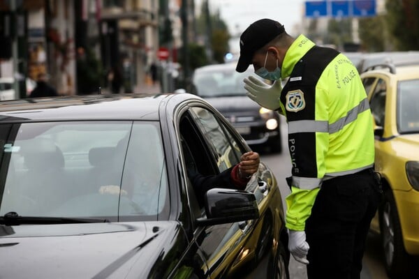 Οδηγός και τροχονόμος