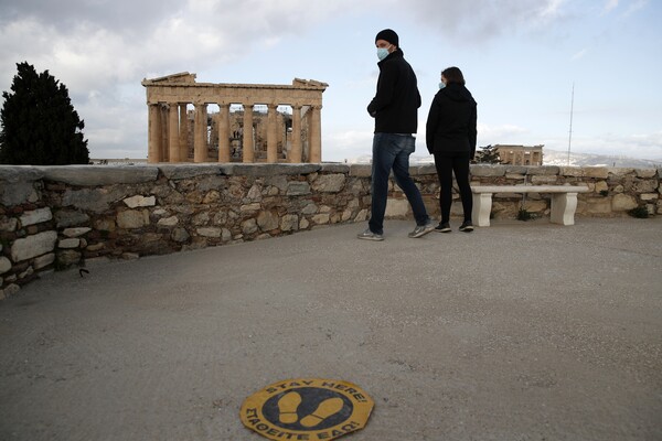 Χατζηιωάννου: Ανθεκτική η Όμικρον στα αντισώματα που παράγουμε μετά από εμβολιασμό ή νόσηση