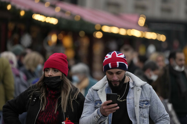 Κορωνοϊός: Νέο ρεκόρ στη Βρετανία- 122.186 νέα κρούσματα το τελευταίο 24ωρο