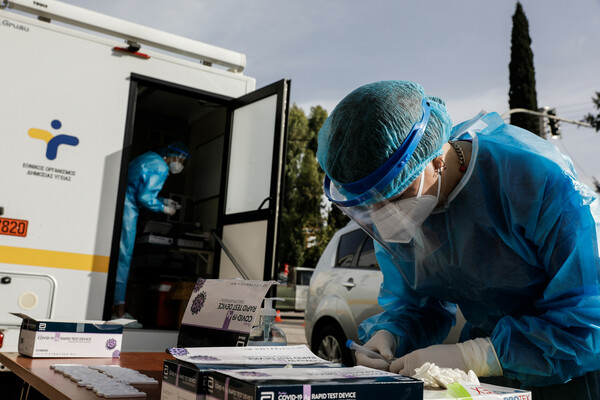 Δωρεάν rapid test: Πού πραγματοποιούνται και πότε