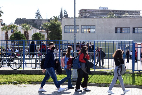 Σχολεία: Ανοίγουν στις 10 Ιανουαρίου με αλλαγή του υγειονομικού πρωτοκόλλου- Σήμερα οι ανακοινώσεις