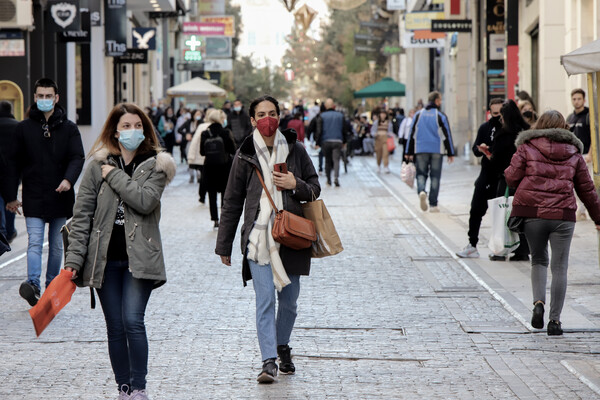 Γκάγκα: Στο 89% η μετάλλαξη Όμικρον - Θα ανοίξουν ραντεβού για Moderna τις Κυριακές