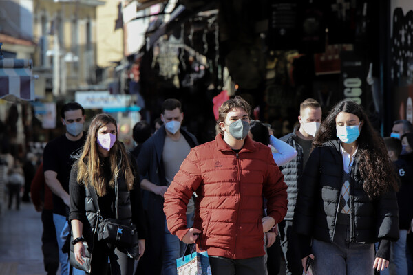 ΕΚΠΑ: Μήπως πέρασα COVID-19 και δεν το ξέρω; Τα 7 ύποπτα συμπτώματα