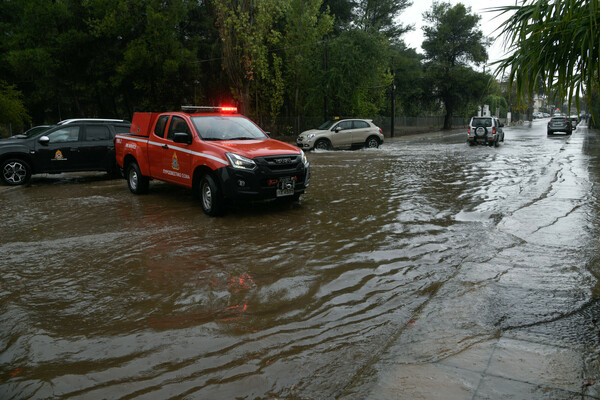 Σέρρες: Εντοπίστηκε νεκρή η 24χρονη αγνοούμενη από το Ιράν