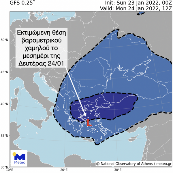 νεο μετεο