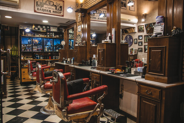 ΑΦΙΕΡΩΜΑ Barber shop