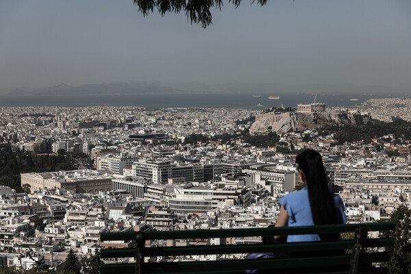 Καιρός: Ηλιοφάνεια και άνοδος θερμοκρασίας- Νέα επιδείνωση από Δευτέρα