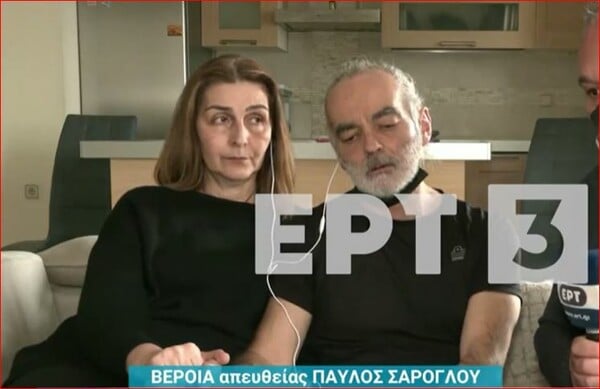 Οι γονείς του Άλκη για τους δολοφόνους του παιδιού τους: «Μεγάλωσαν χωρίς αγάπη, δεν κρατάμε κακία σε κανένα» 