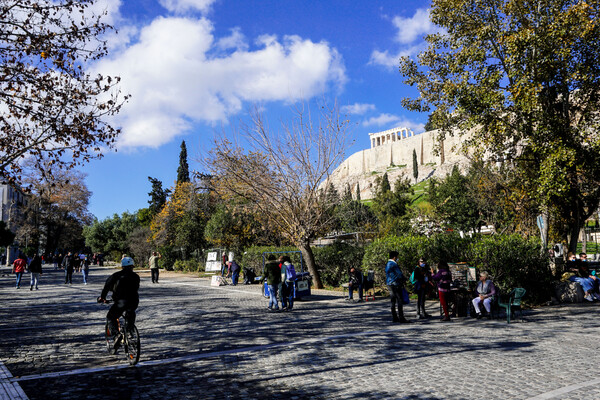 Βόλτα στην Αρεοπαγίτου