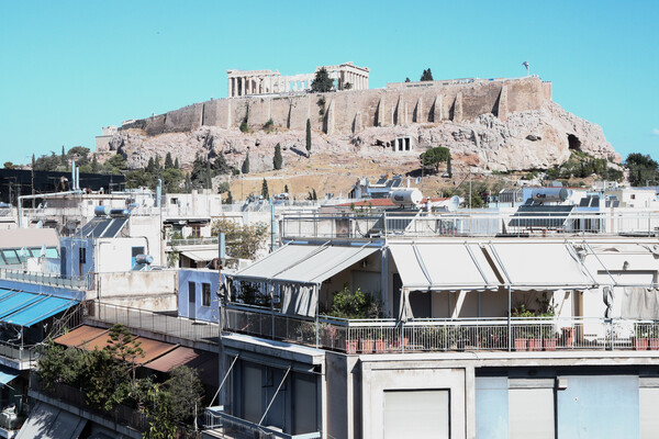 Μείωση του ΕΝΦΙΑ: Επεκτείνονται οι εκπτώσεις για τους ιδιοκτήτες - Παραδείγματα