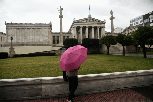 Βροχέρος ο καιρός σήμερα 