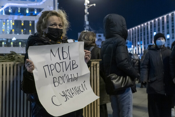 Kερδίζει εδάφη η Ρωσία: Τουλάχιστον 57 νεκροί και 169 τραυματίες την πρώτη μέρα του πολέμου