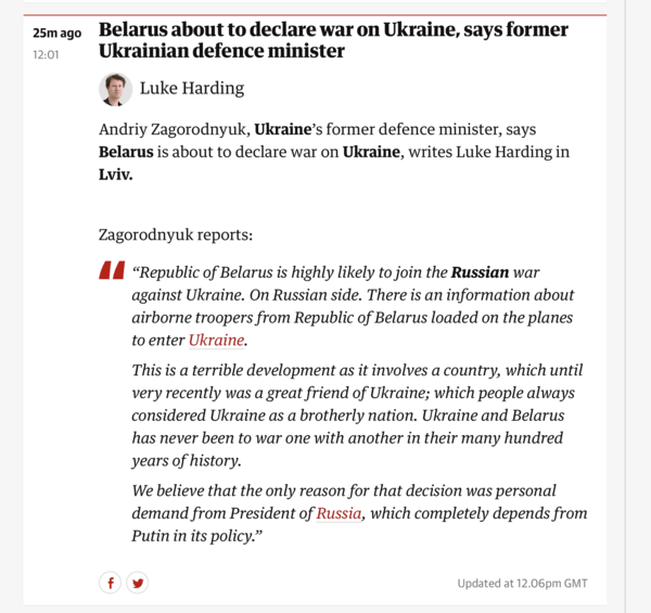 Guardian: «Η Λευκορωσία θα κηρύξει τον πόλεμο στην Ουκρανία», λέει πρώην υπουργός Άμυνας της Ουκρανίας