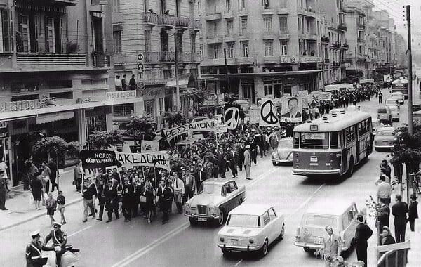 Σπάνιες φωτογραφίες από τη Θεσσαλονίκη της δεκαετίας του '60